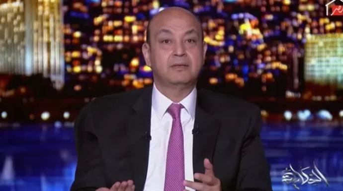 «دي مش مدرسة.. دي خرابة».. عمرو أديب يعلق على بيان النيابة حول أزمة مدرسة سيدز الدولية