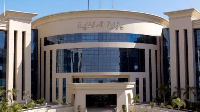 «الداخلية» تتصدى لمحاولة مرشح برلماني وأنصاره إثارة الفوضى بمركز شرطة فارسكور