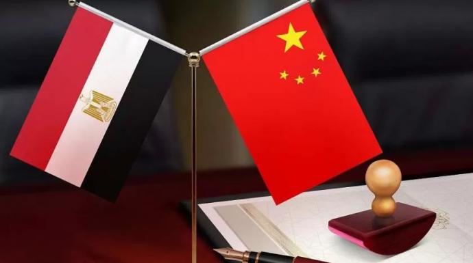 الصين تدعو مصر للانضمام لمبادرة الإعفاء الجمركي