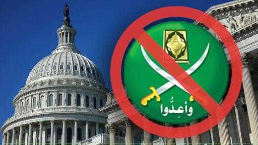 ترامب يصنف فروع الإخوان إرهابية: مصادرة أصول وسجن يصل إلى 20 عامًا