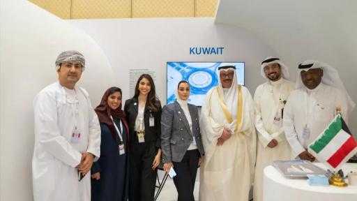 الكويت تفوز بعضوية مجلس التنمية الصناعية في مؤتمر يونيدو بالرياض