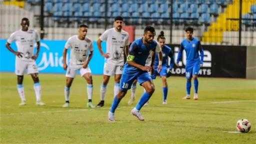 سموحة يتخطي غزل المحلة ويصعد لدور الـ16 ببطولة كأس مصر