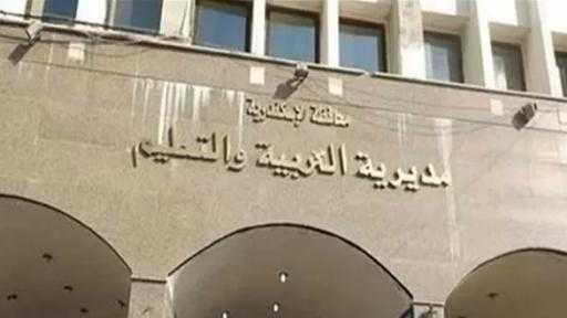 تحرك عاجل من «تعليم الإسكندرية» بعد واقعة السلوك غير الأخلاقي بمدرسة عبدالسلام المحجوب.. ولجنة تحقيق الأحد