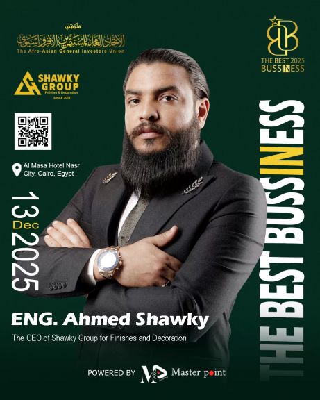 المهندس أحمد شوقي رئيس مجلس إدارة شركة شوقي جروب للتشطيبات