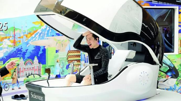 اليابان تطلق ”أول غسالة للبشر في معرض إكسبو أوساكا 2025