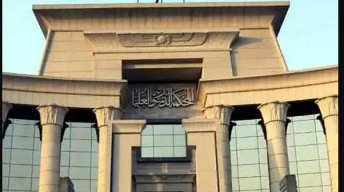 الإدارية العليا تلغي انتخابات الدقي–العجوزة بسبب مخالفات جسيمة