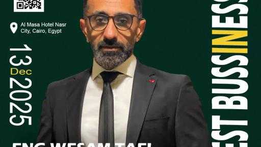 ”طايل جروب” راعيًا رسميًا لمؤتمر THE BEST IN BUSINESS 2025