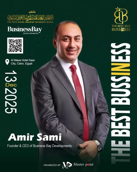 المهندس أمير سامي، رئيس مجلس إدارة شركة 