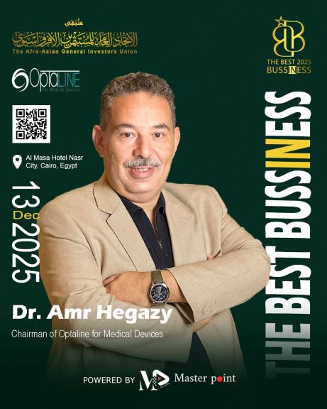 الدكتور عمرو حجازي