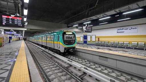 تفعيل خدمة الدفع بالفيزا في محطات الخطين الأول والثاني لمترو الأنفاق