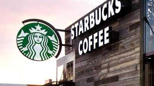 ستاربكس تدفع 38.9 مليون دولار لتسوية مخالفات قانون العمل في نيويورك