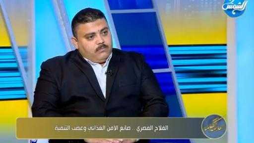 حسام رمضان يطالب بمحاسبة المقصرين في الجمعيات الزراعية في ملف توزيع الأسمدة على المزارعين