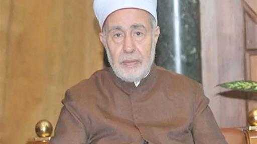 الإمام الأكبر الدكتور سيد طنطاوي.. دار الإفتاء تحتفي بسيرة شيخ الأزهر السابق