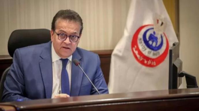 وزير الصحة يكشف خلال مؤتمر صحفي مستجدات الوضع الوبائي للأمراض التنفسية