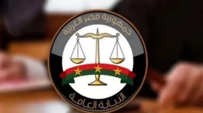 النيابة العامة: رصد 6 حسابات على التواصل الاجتماعي خالفت حظر النشر في وفاة المستشار سمير بدر عبدالسلام