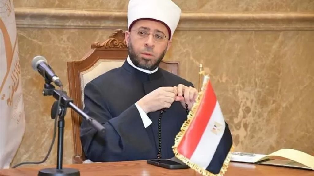 أسامة الأزهري