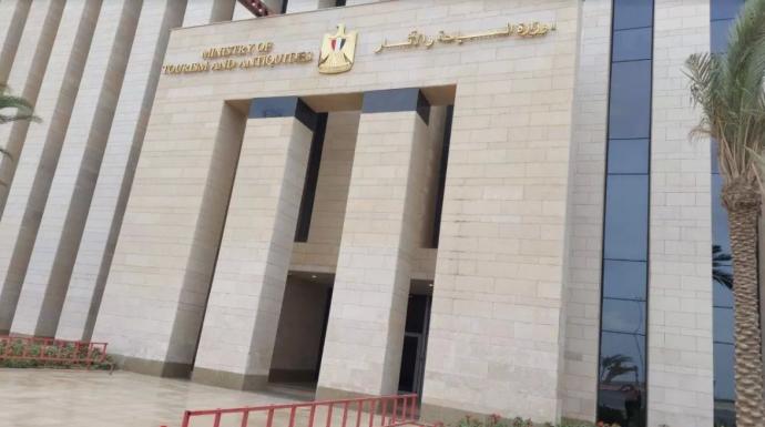 وزارة السياحة تنفي زيادة تأشيرة الدخول للبلاد من ٢٥ إلى ٤٥ دولارا