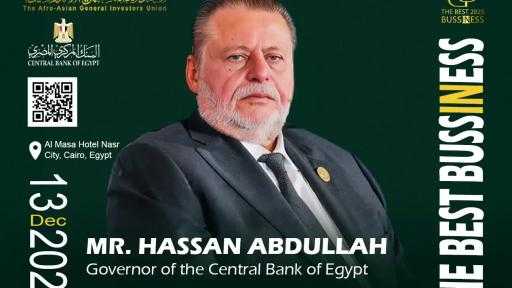 اتحاد المستثمرين الأفرو- آسيوي يُعلن اختيار محافظ البنك المركزي المصري على رأس قائمة الأكثر تأثيرًا في الاقتصاد الإقليمي والدولي