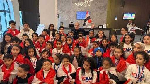 89 طفلًا مصريًا يرفعون علم الوطن عاليًا في جورجيا… ومصر تحصد الكأس الذهبي عالميًا للسنة الثانية على التوالي