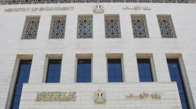 أحمد جمال مديرًا للدعوة بأوقاف القاهرة