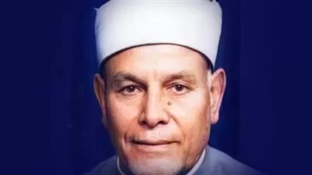 الدكتور عطية صقر رحمه الله