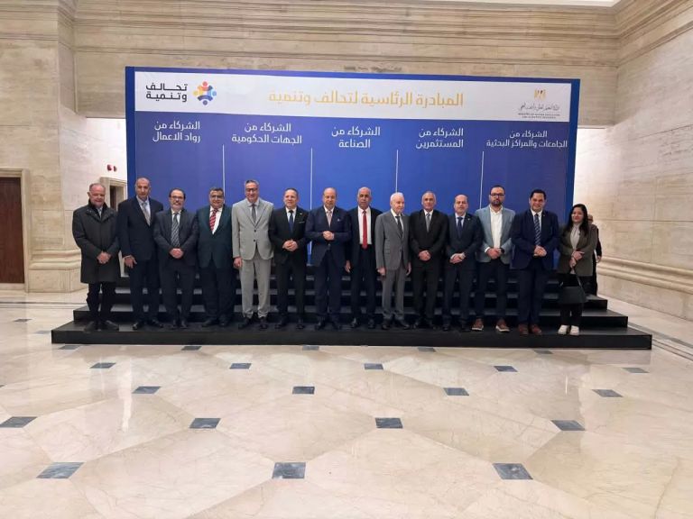 جانب من المشاركين 