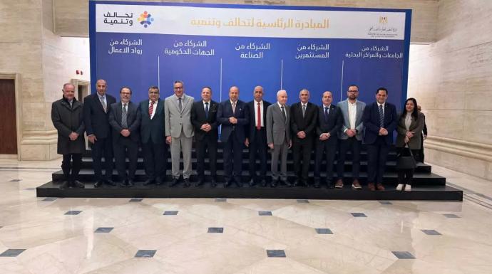 جامعة المنصورة تشارك في المعرض الدولي IRC EXPO 2025 بمشروع مبتكر لتمكين ذوي الإعاقة الحركية