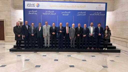 جامعة المنصورة تشارك في المعرض الدولي IRC EXPO 2025 بمشروع مبتكر لتمكين ذوي الإعاقة الحركية