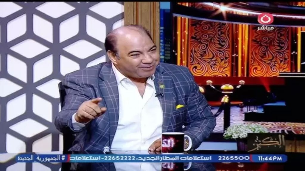 اللواء سمير المصري، مساعد وزير الداخلية الأسبق