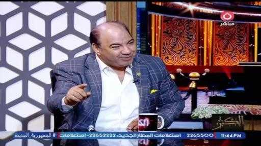 خبير أمني: إسرائيل طالبت بسحب قواتنا من سيناء.. والرد المصري كان المعاملة... خبير أمني: إسرائيل طالبت بسحب قواتنا من سيناء.. والرد المصري كان المعاملة بالمثل