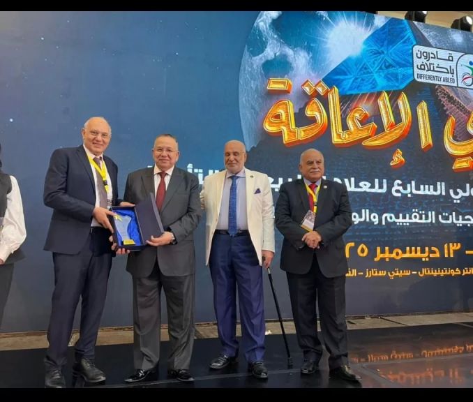 تكريم نقيب الأشراف