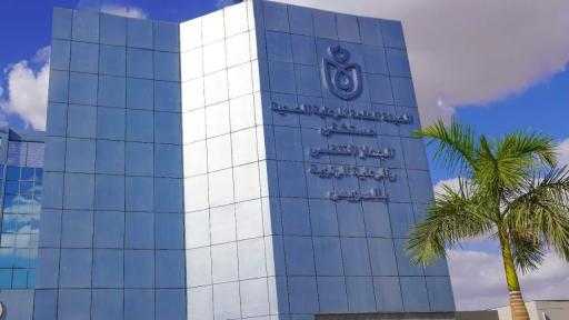 الرعاية الصحية: الجهاز التنفسي أول مستشفى عالي التخصص للتأمين الصحي الشامل بالسويس