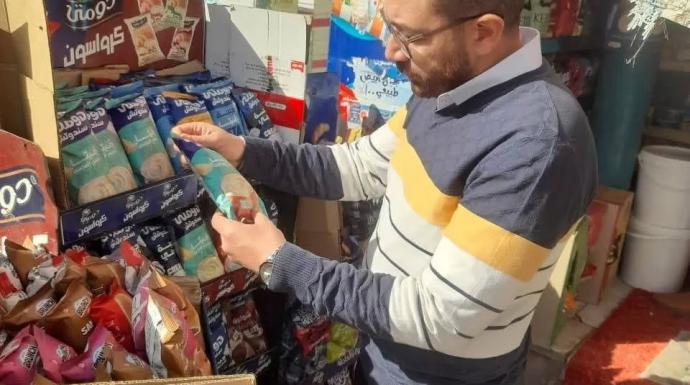 تموين المنيا يواصل ضبط الاسواق