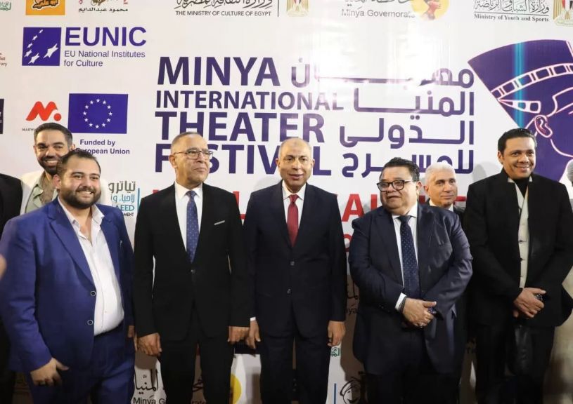 ختام مهرجان المسرح 