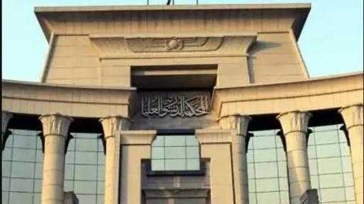 الإدارية العليا تحسم الجدل: الإهمال يُحاسب عليه الموظف وحسن النية لا يرفع المسؤولية