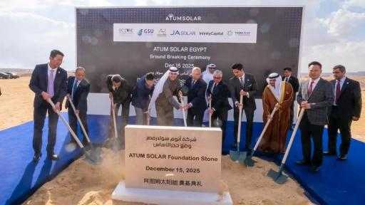 باستثمارات 220 مليون دولار.. وضع حجر أساس مجمع «أتوم سولار» للخلايا والألواح الشمسية بالسخنة