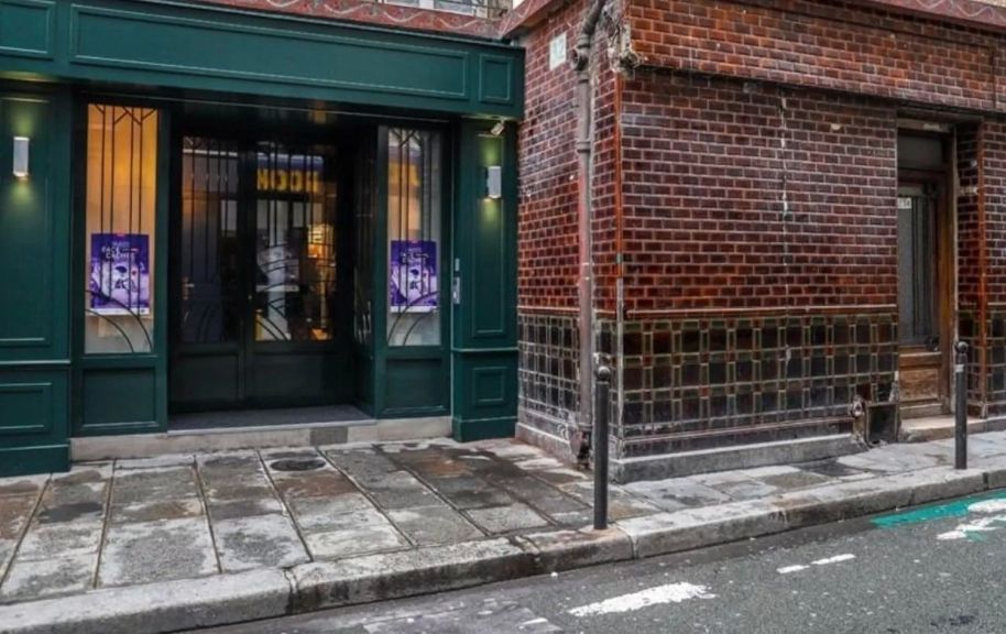 بيوت الدعارة 