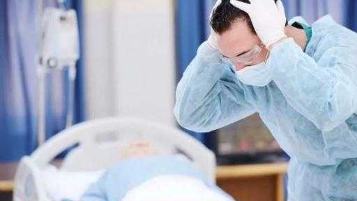 استغاثة عاجلة للنائب العام.. زوج ضحية خطأ طبي جسيم بمستشفى خاص يروي تفاصيل مأساوية