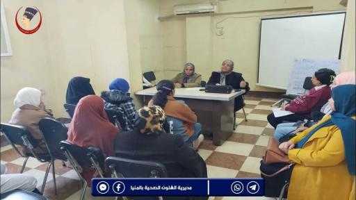 صحة المنيا تحقق ٩٩٪ في مكافحة الأمراض