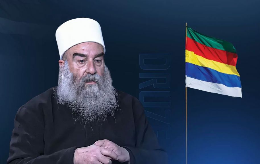 الشيخ حكمت الهجري