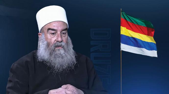 الهجري: لم نشعر بفارق بين الأسد ونظام الفصائل التكفيري الممزوجة بالدواعش والأجانب الحالي