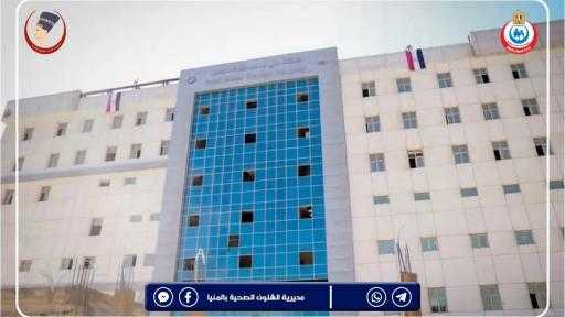 إنجاز طبي رائع في مستشفى بني مزار