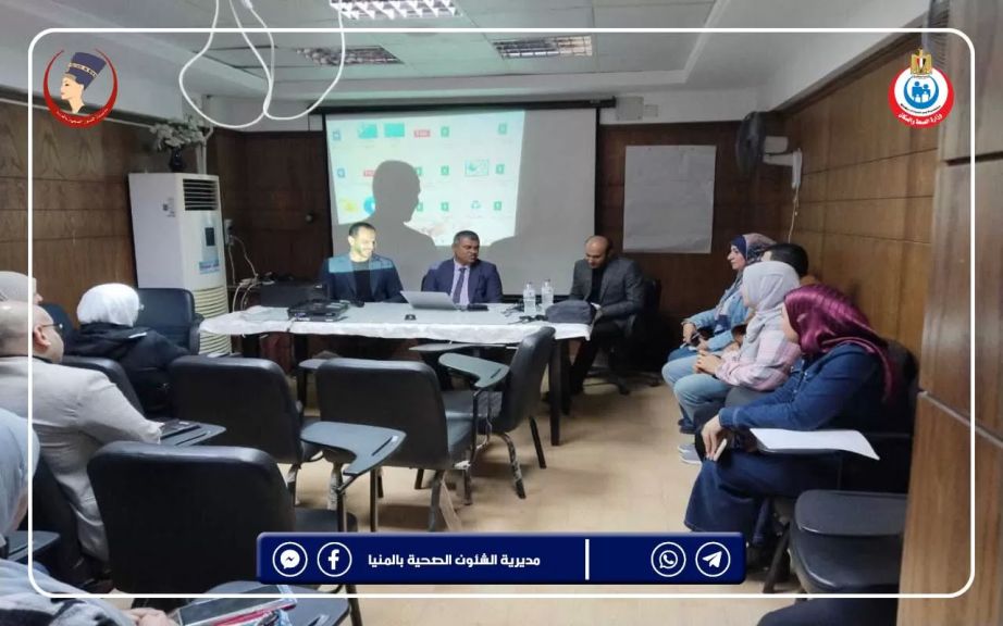 وكيل وزارة الصحة بالمنيا 