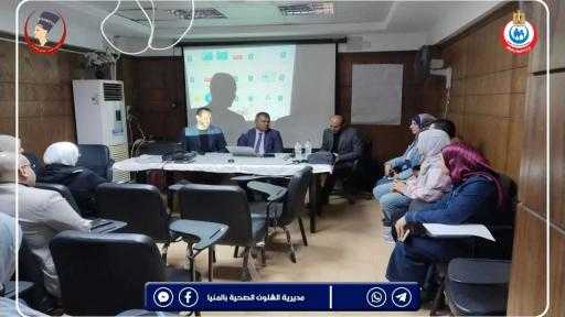 نحو منشآت طبية آمنة