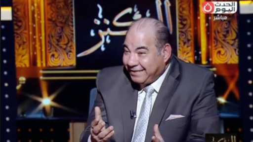 لماذا اعتذر الرئيس السيسي عن زيارة أمريكا سابقًا؟.. مساعد وزير الداخلية الأسبق يُجيب