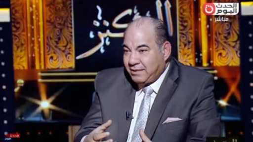 مساعد وزير الداخلية الأسبق: قضية سد النهضة وجودية.. والشعب يلتف حول قيادته لحماية ”هبة النيل”