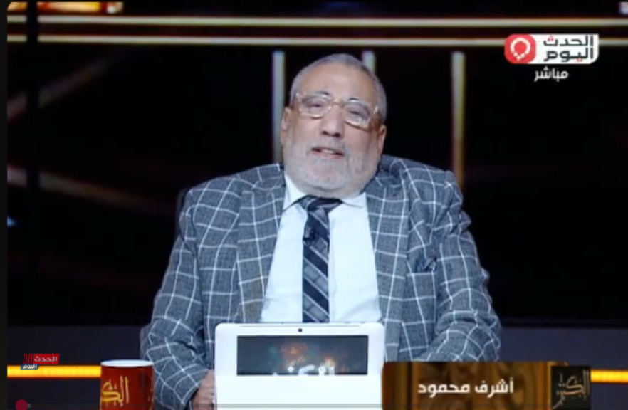 الإعلامي أشرف محمود