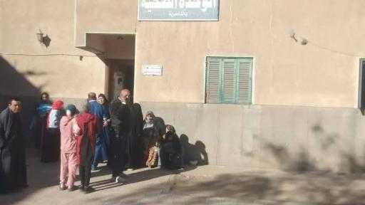 المنيا : متابعة للوحدة الصحية بالناصرية