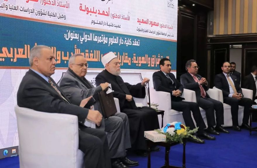 جانب من المؤتمر 