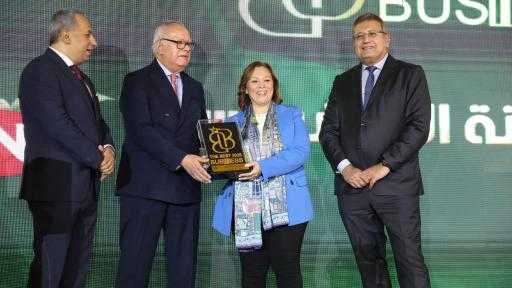 منة الله شركس تحصد جائزة THE BEST IN BUSINESS ضمن قائمة الأكثر تأثيرًا في الاقتصاد خلال 2025